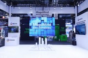 直擊WAIC丨蘑菇車聯(lián)攜首個物理世界AI大模型MogoMind亮相WAIC 2025