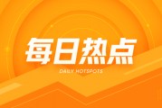 伊朗、土耳其：6月仍正常供應天然氣，土能源市場向好