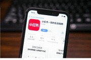 反擊美國政府！大量美國網(wǎng)民涌入中國社交APP