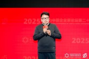 同為杭州六小龍，強腦科技創(chuàng)始人自曝很多員工屏保是梁文鋒……