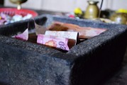 免費游戲貨幣的開發(fā)與流通，開發(fā)者如何設(shè)計和運營一個無限制的游戲貨幣系統(tǒng)
