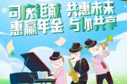 哪種保險(xiǎn)適合自由職業(yè)者？
