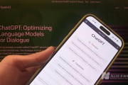 孫正義“施壓”奧爾特曼！OpenAI豪攬400億美元融資，營利性轉(zhuǎn)型或提前10個月，開源閉源兩手抓