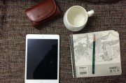蘋果公司如何注冊新ID，蘋果公司如何進(jìn)行新ID的注冊與管理？