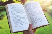 愛情游戲小說的自由閱讀體驗(yàn)，輕松戀愛，自由閱讀——探索愛情游戲小說的世界