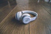 Beats耳機(jī)官網(wǎng)注冊(cè)攻略，輕松開(kāi)啟你的音樂(lè)之旅，輕松注冊(cè)Beats官網(wǎng)，開(kāi)啟你的音樂(lè)冒險(xiǎn)之旅