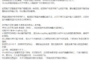 劉煜輝：我們換個(gè)格局看中國(guó)經(jīng)濟(jì)和中國(guó)資產(chǎn)的敘事