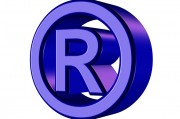 R商標(biāo)注冊流程詳解，如何成功注冊您的商標(biāo)，R商標(biāo)注冊全攻略，成功注冊您的商標(biāo)流程解析