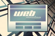 SEO網(wǎng)站PPT是一款專業(yè)而又實用的制作工具，它可以幫助您創(chuàng)建和展示您的SEO策略。無論您是一位專業(yè)的SEO專家還是剛剛開始學習SEO的新手，都可以通過使用SEO網(wǎng)站PPT來提升自己的技能和效率。，SEO網(wǎng)站PPT，您的SEO策略制作利器