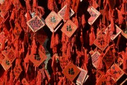 夢中尋寶，我的中大獎夢，夢中尋寶，我的中大獎夢