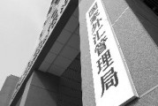 如何進(jìn)行外匯理財(cái)操作？外匯理財(cái)有哪些關(guān)鍵要點(diǎn)？