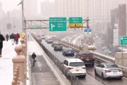 特朗普政府采取行動試圖廢除紐約市的擁堵收費(fèi)政策
