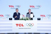 李東生多年的夢想實現了，TCL宣布成為奧林匹克全球合作伙伴