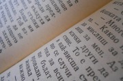 速算盒子注冊指南，輕松開啟高效學(xué)習(xí)之旅，速算盒子注冊攻略，輕松邁入高效學(xué)習(xí)新篇章