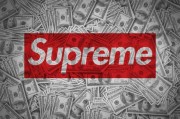 Supreme上半年業(yè)績表現(xiàn)強勁，上調(diào)指引