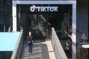 TikTok聲明：除非拜登政府立即干預(yù)，就禁令提供“不強(qiáng)制執(zhí)行”明確信息，否則TikTok將在美被迫停運(yùn)