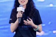 視頻|華夏基金李一梅：公募基金規(guī)模33萬億、有效賬戶16億戶、產(chǎn)品數(shù)量超1.2萬只，已經(jīng)真正飛入尋常百姓家