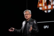 英偉達CEO黃仁勛：預計歐洲AI算力將在未來兩年增長10倍