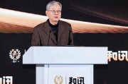 章知方：改革需要回答真問題，做真動作