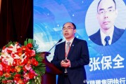 北京精雕張保全：隨著數(shù)字化技術(shù)推進(jìn)，人才結(jié)構(gòu)開(kāi)始出現(xiàn)非常大的變化