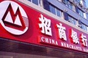 銀行的電子錢包如何提升用戶體驗？?