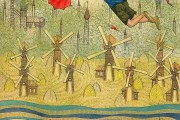 夢回童年，時光的漣漪