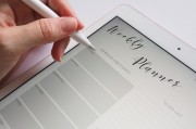 iPad新手必看，如何輕松注冊(cè)并激活您的iPad設(shè)備，輕松上手iPad，新手注冊(cè)與激活指南