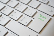 如何準確無誤地輸入注冊商標符號？，識別和輸入正確注冊商標符號的步驟