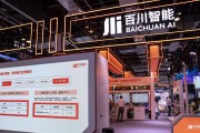 百川智能欲下場(chǎng)做VC，正高薪招聘投資人才