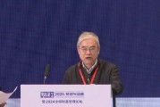 鄔賀銓：廣州Shein公司利用基礎(chǔ)大模型從女裝公司變成54個(gè)國家購物首選APP，估值超千億美元