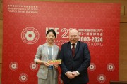 對(duì)話Qair Iceland董事長(zhǎng)赫伯特森：技術(shù)創(chuàng)新是縮小可再生能源與化石燃料成本差距的關(guān)鍵