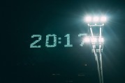 提前大漲！301322，擬收購(gòu)半導(dǎo)體公司