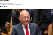 突發(fā)！西班牙億萬富翁徒步旅行時意外身亡