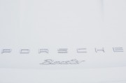 商標(biāo)注冊(cè)，讓你的品牌與眾不同，一站式商標(biāo)注冊(cè)服務(wù)，讓您的品牌獨(dú)一無(wú)二