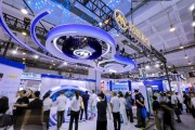 “AI+人文”！招商積余精彩亮相2025中國物博會