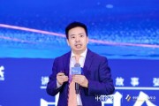 葉國富：2024年是中國零售業(yè)改革元年，企業(yè)要向品質(zhì)零售轉(zhuǎn)型