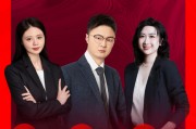 黃金投資風向標！華源證券張明磊解讀美元利率與黃金價格的投資邏輯