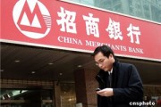 為什么銀行要建立員工職業(yè)發(fā)展通道？