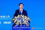 中國(guó)機(jī)械總院王德成：深度布局人工智能，提升工業(yè)母機(jī)新質(zhì)生產(chǎn)力