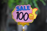 測(cè)評(píng)網(wǎng)站排名工具，助力消費(fèi)者明智選擇，打造優(yōu)質(zhì)購(gòu)物體驗(yàn)，智能購(gòu)物助手，測(cè)評(píng)網(wǎng)站排名工具，引領(lǐng)消費(fèi)者智慧選品