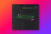 macOS 15.4 Beta 2 隱藏 Apple 智能存儲(chǔ)信息，蘋(píng)果稱最多占用 7GB