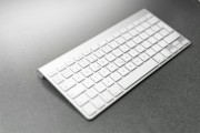 注冊(cè)表，你的操作系統(tǒng)的重要助手，運(yùn)行高效，掌握Windows操作系統(tǒng)的注冊(cè)表技術(shù)
