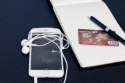 企業(yè)支付寶的注冊(cè)步驟詳解，企業(yè)支付寶，快速、便捷的注冊(cè)過(guò)程