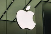 公布了！蘋果CEO去年年薪5.4億元！較上一年大增18%