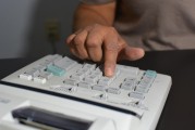 視頻｜2年定存不如余額寶！50萬存5年利息少6250元，“存款搬家”要來了？
