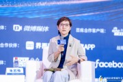 香港中文大學(xué)朱巖梅：企業(yè)家美感力缺失，做不了品牌