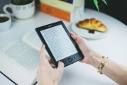 微信注冊兩個號怎么辦？教你輕松解決雙號問題，微信雙號注冊解決方案，輕松應(yīng)對雙號難題
