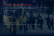 網(wǎng)易自研游戲《永劫無間》入選2026年亞運(yùn)會電競項(xiàng)目