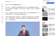 廣發(fā)基金董姓人員就你會投訴？虧不讓說？