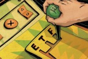 如何運(yùn)用期權(quán)波段交易的策略？這種策略的風(fēng)險(xiǎn)如何控制？